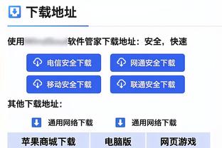 未来可期？曼联U18梯队1-0曼城，联赛12战全胜&近18场不败？