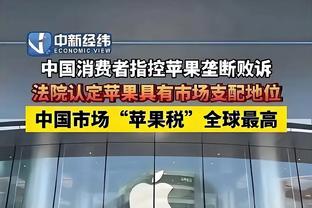 理查理森本场数据：1次射正进1球，8次对抗赢得1次